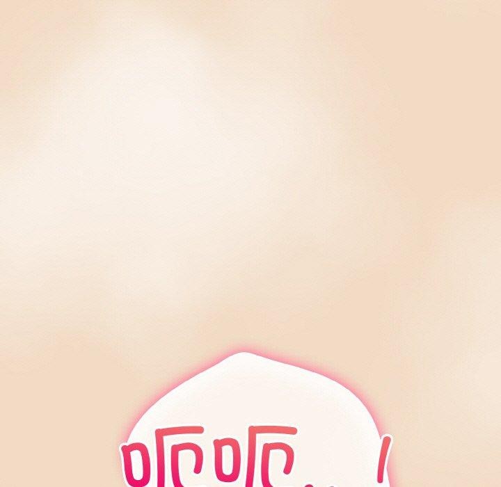 喵来的恋爱第15話