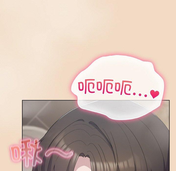 喵来的恋爱第15話