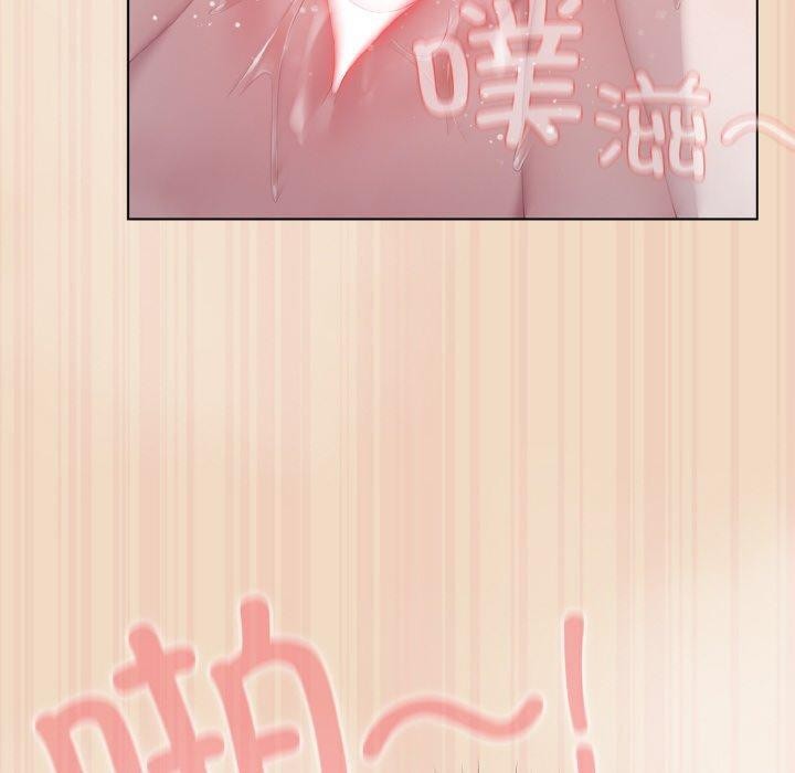 喵来的恋爱第15話