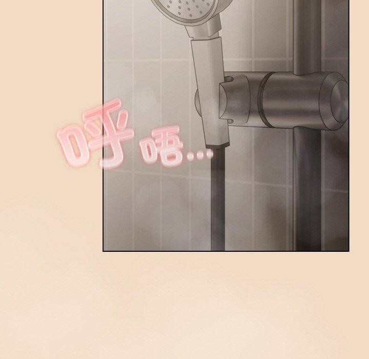 喵来的恋爱第15話