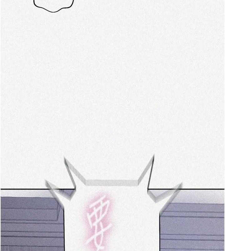 秘密教学第265話-達豐，你回來啦?