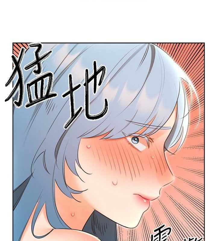 性运刮刮乐第55話-朋友的美味鮑魚