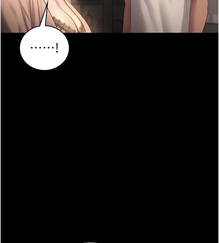 老闆娘的诱惑第51話-員工最棒的福利