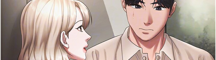 老闆娘的诱惑第51話-員工最棒的福利