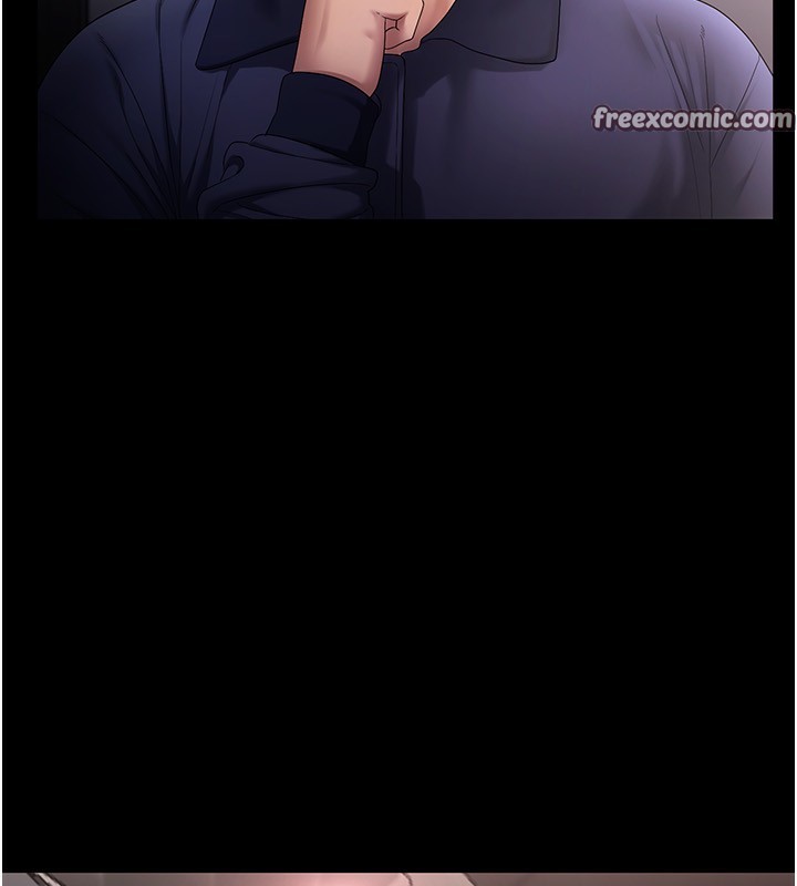 老闆娘的诱惑第51話-員工最棒的福利