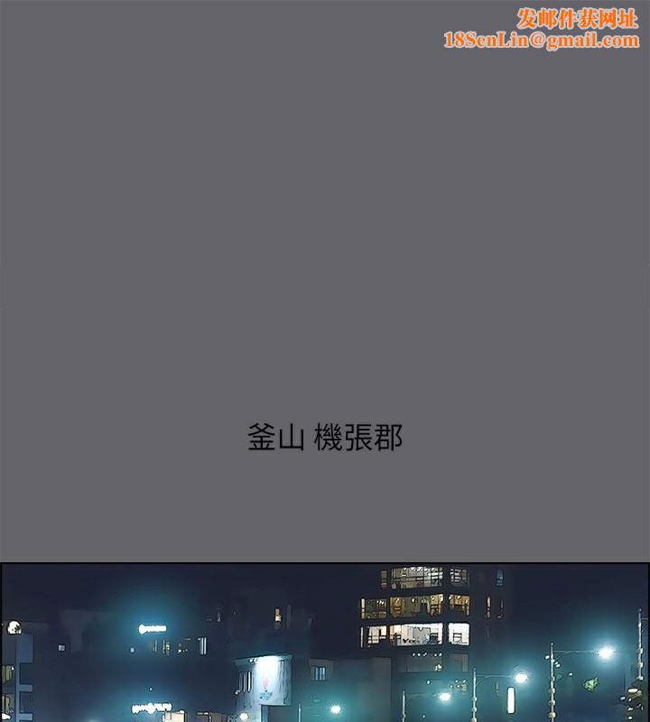 纵夏夜之梦(无码版)第57話-小鮮肉吃到飽