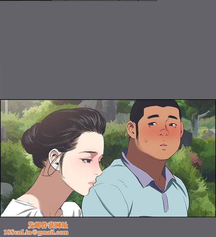 纵夏夜之梦(无码版)第58話-隨CALL隨到的鮮肉外送員