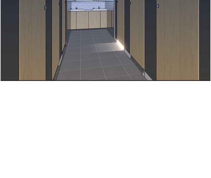 鲁蛇社畜的金手指第18話-妳在偷摸我老二嗎?