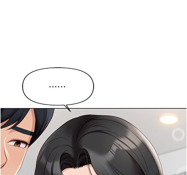 鲁蛇社畜的金手指第18話-妳在偷摸我老二嗎?