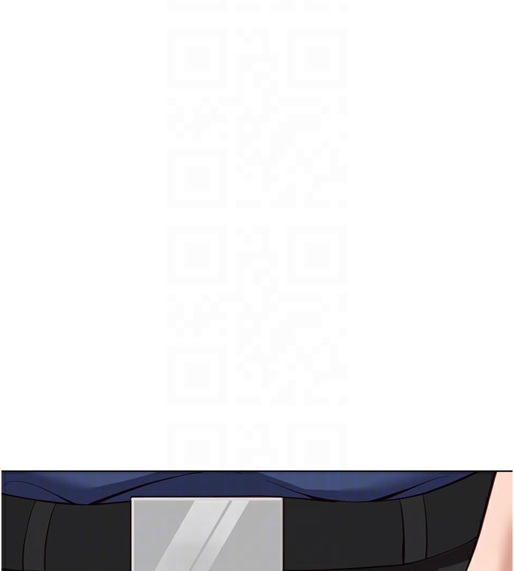 鲁蛇社畜的金手指第18話-妳在偷摸我老二嗎?