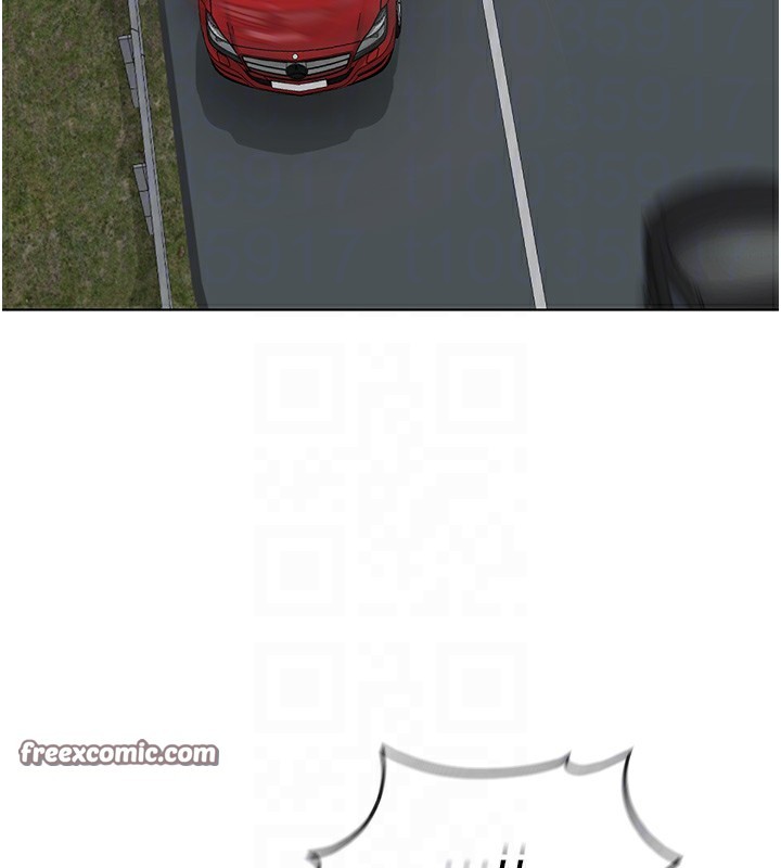 鲁蛇社畜的金手指第18話-妳在偷摸我老二嗎?