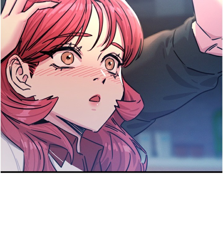 恶次人生第22話-你可以陪我嗎?