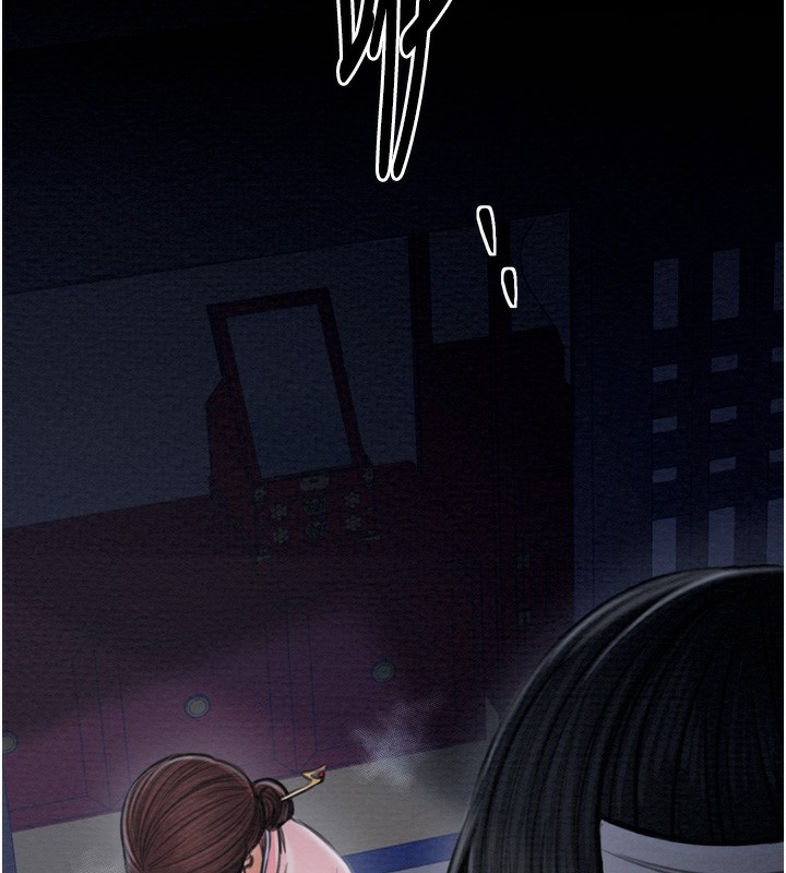 最强家丁第34話-我淫蕩的肉體屬於夫君!