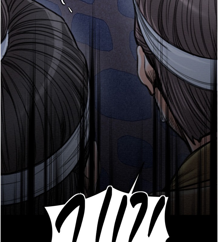 最强家丁第34話-我淫蕩的肉體屬於夫君!