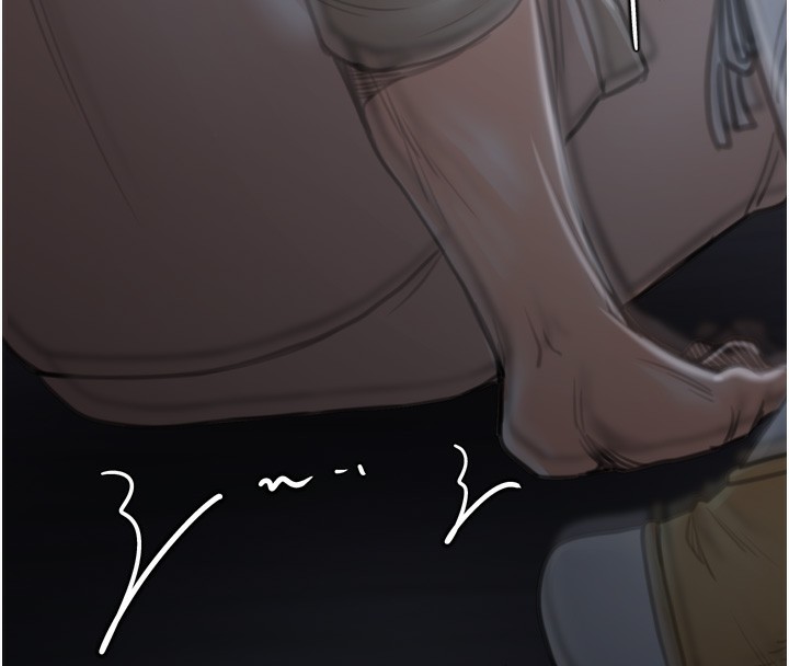 最强家丁第34話-我淫蕩的肉體屬於夫君!