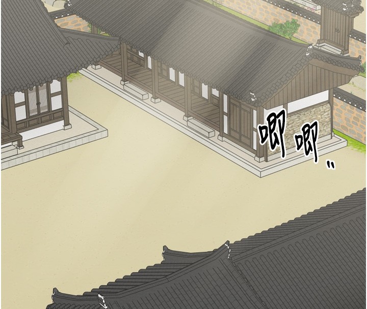 最强家丁第34話-我淫蕩的肉體屬於夫君!