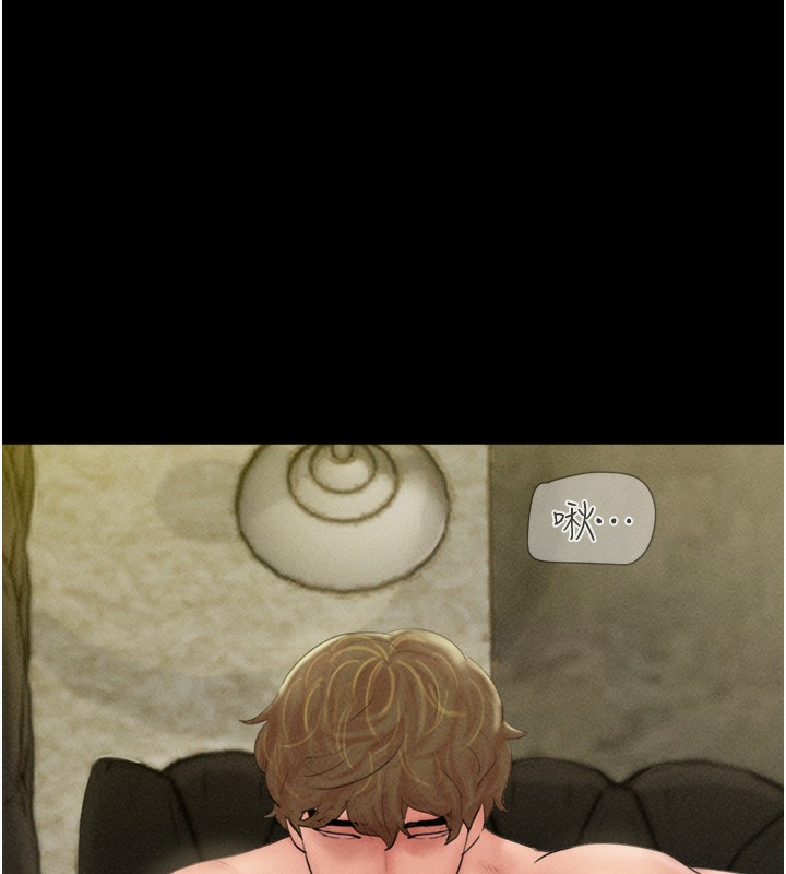 韶恩第46話-被當母狗對待的韶恩