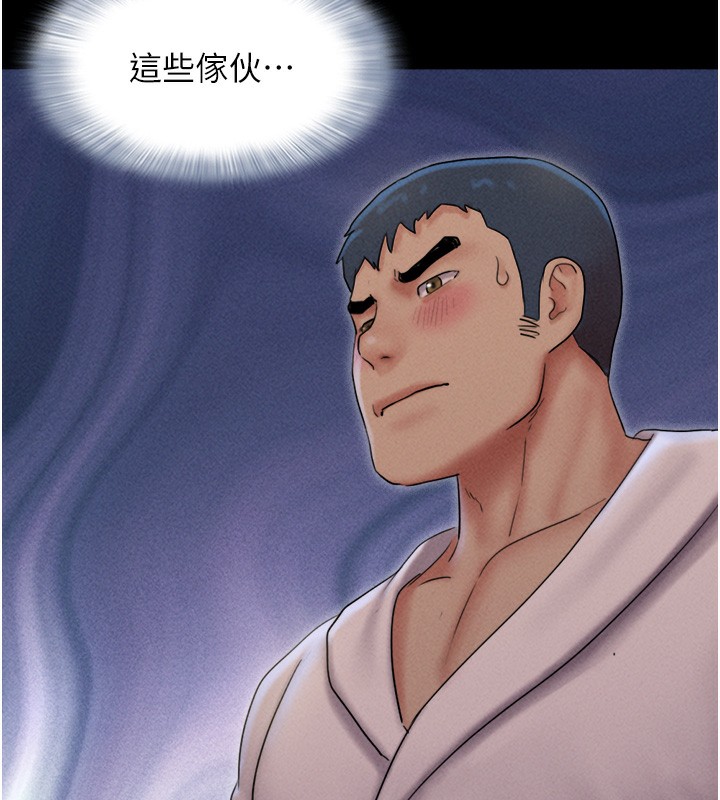 韶恩第46話-被當母狗對待的韶恩