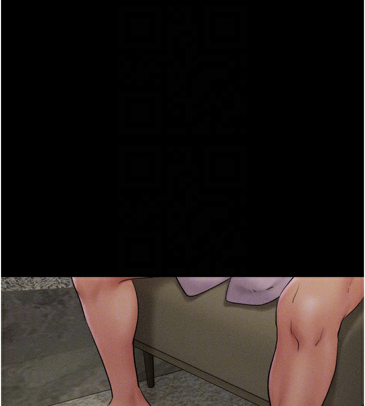 韶恩第46話-被當母狗對待的韶恩