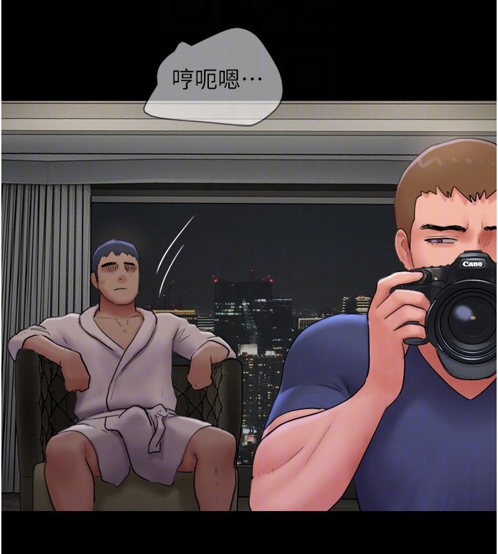 韶恩第46話-被當母狗對待的韶恩