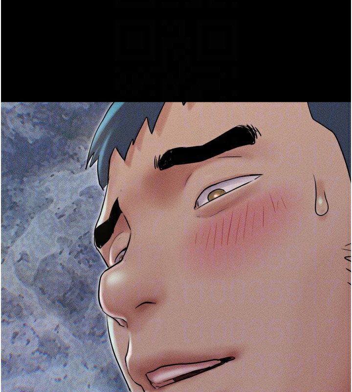 韶恩第46話-被當母狗對待的韶恩