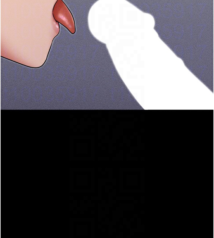 韶恩第46話-被當母狗對待的韶恩