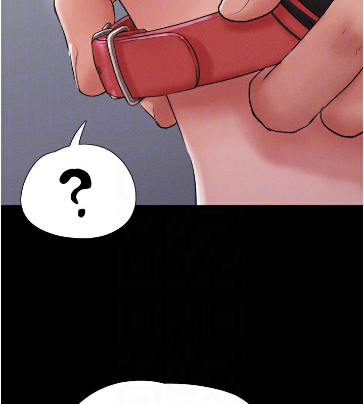 韶恩第46話-被當母狗對待的韶恩