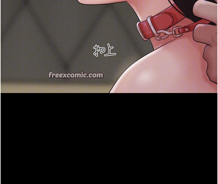 韶恩第46話-被當母狗對待的韶恩