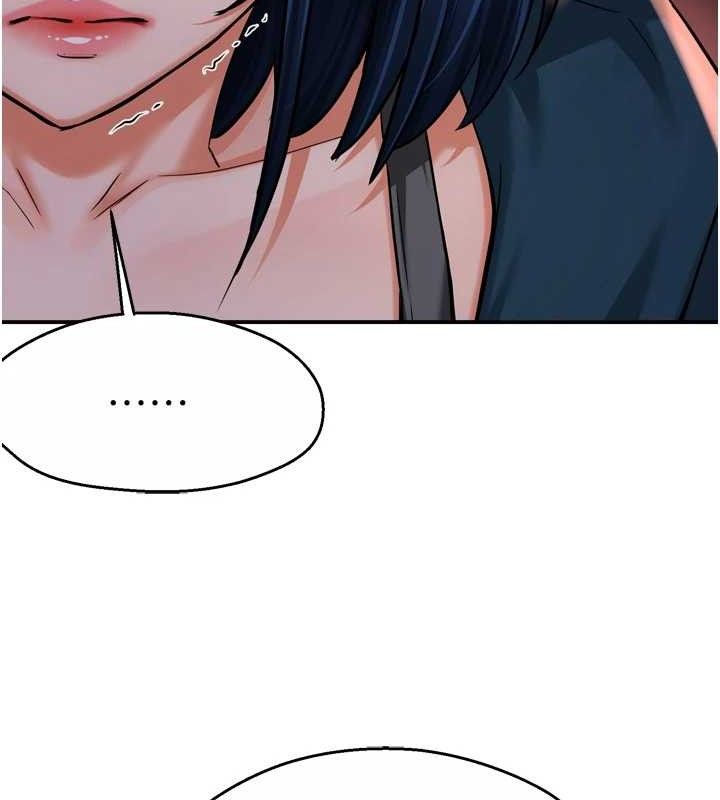 痒乐多阿姨第58話-先生，想訂購癢樂多嗎?