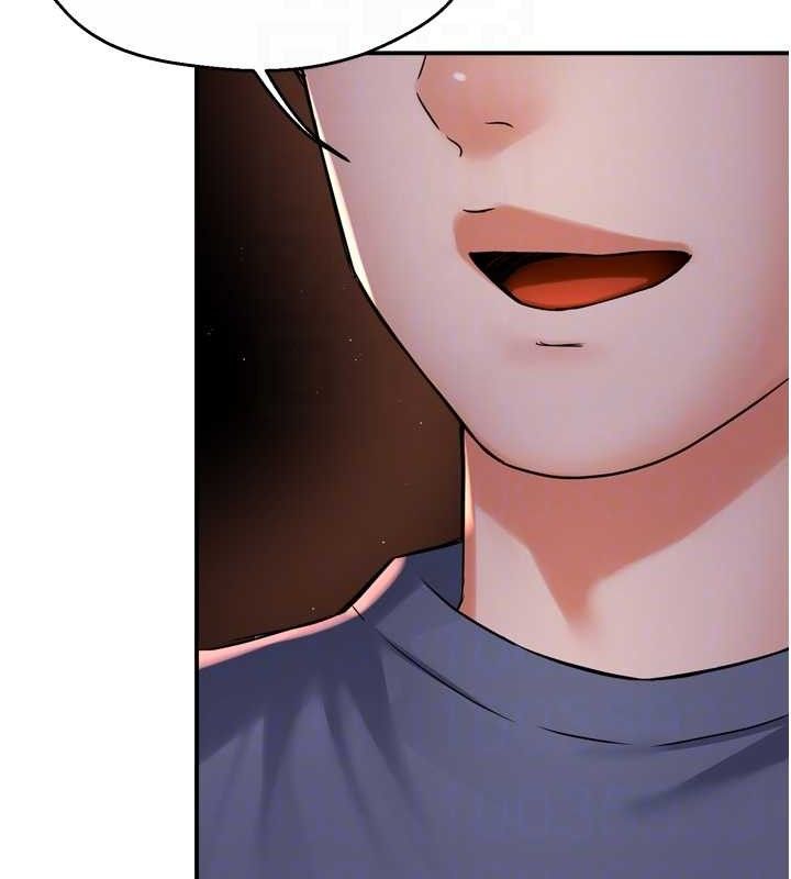 痒乐多阿姨第58話-先生，想訂購癢樂多嗎?