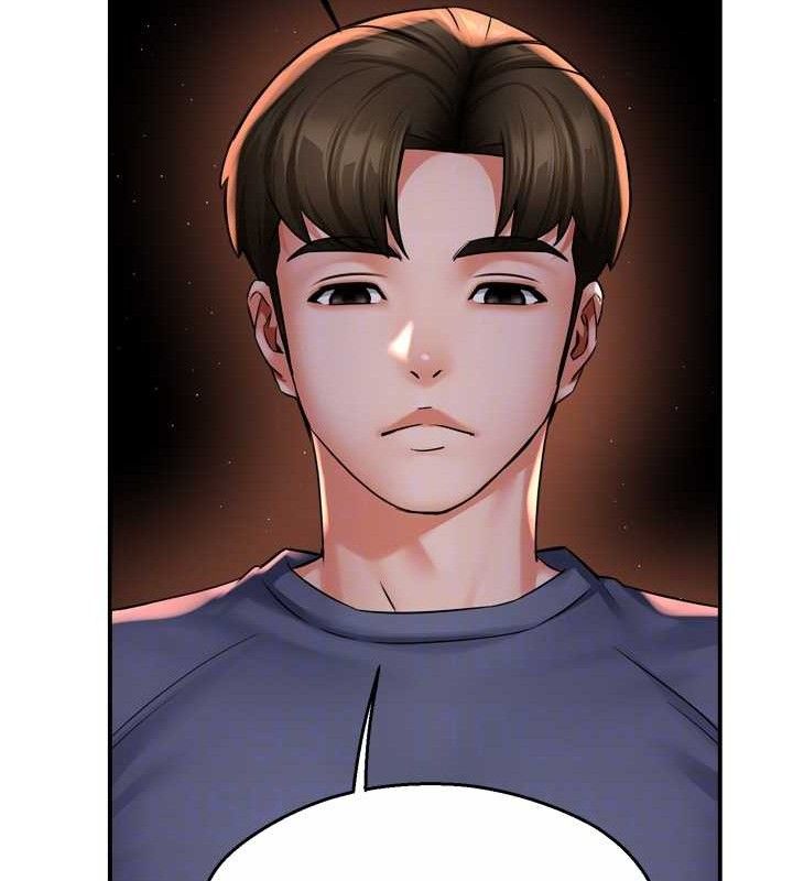 痒乐多阿姨第58話-先生，想訂購癢樂多嗎?