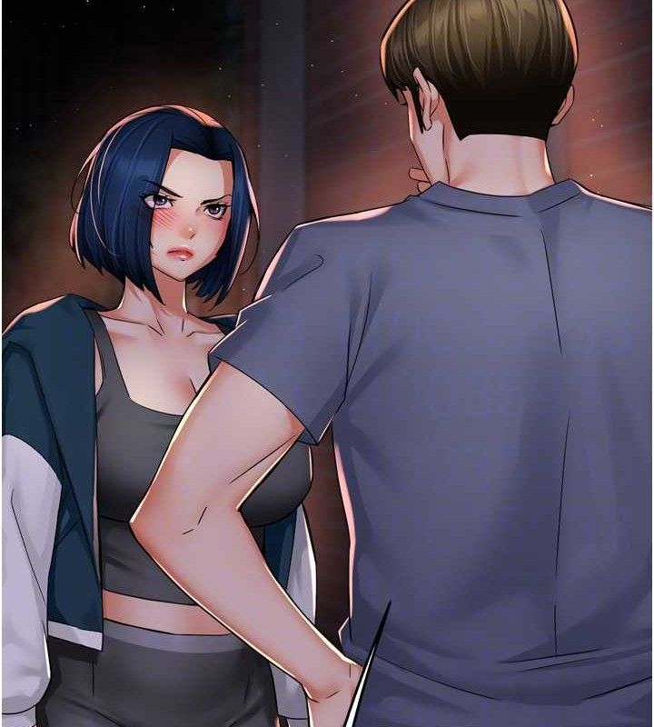 痒乐多阿姨第58話-先生，想訂購癢樂多嗎?