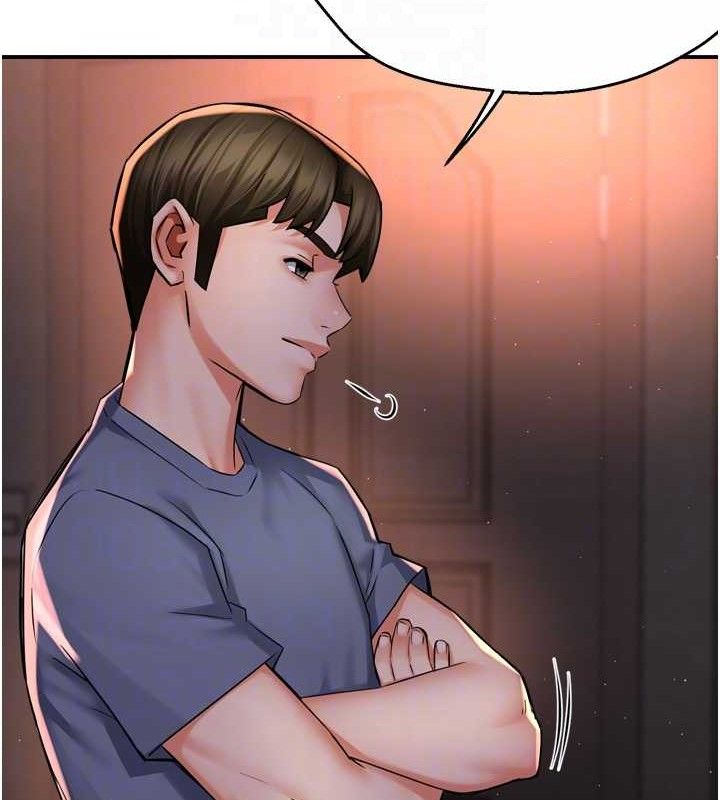 痒乐多阿姨第58話-先生，想訂購癢樂多嗎?