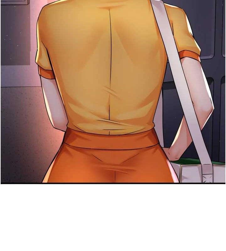 痒乐多阿姨第58話-先生，想訂購癢樂多嗎?