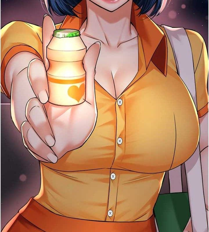 痒乐多阿姨第58話-先生，想訂購癢樂多嗎?