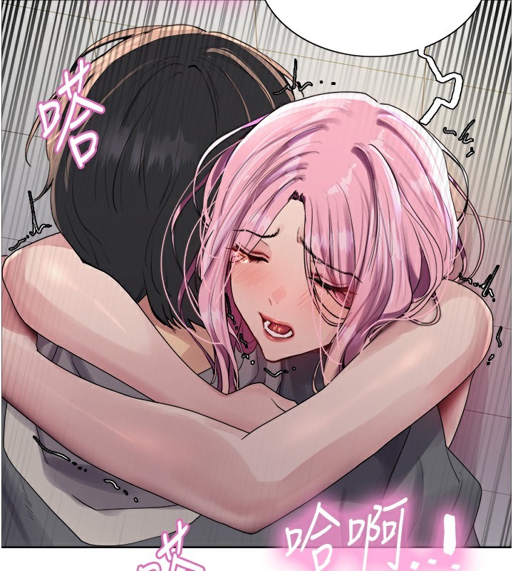 色轮眼第2季第70話-在禁慾之前盡情享受