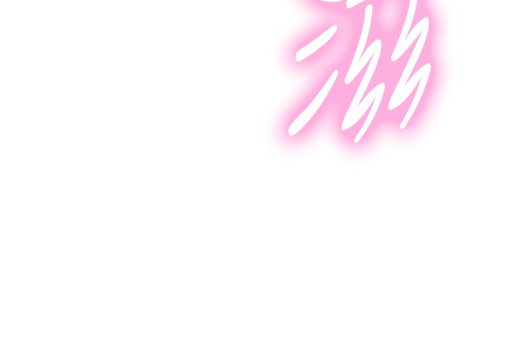 色轮眼第2季第70話-在禁慾之前盡情享受