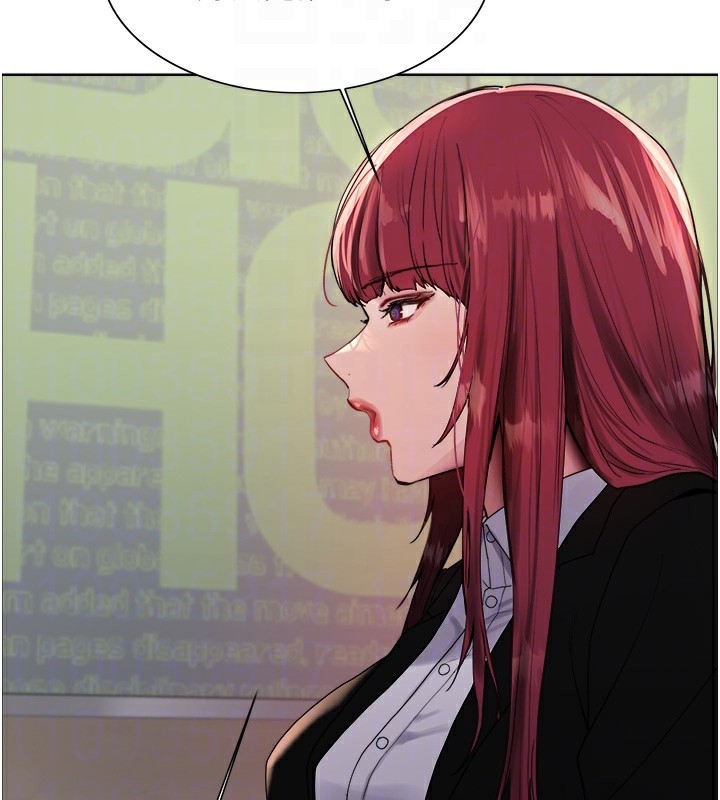 色轮眼第2季第70話-在禁慾之前盡情享受