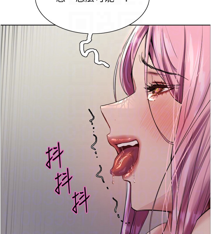 色輪眼第2季第70話-在禁慾之前盡情享受