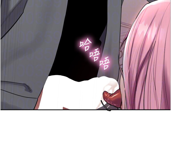 色轮眼第2季第70話-在禁慾之前盡情享受