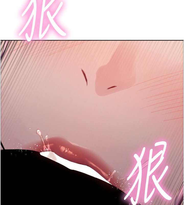 色轮眼第2季第70話-在禁慾之前盡情享受