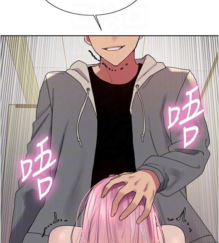 色轮眼第2季第70話-在禁慾之前盡情享受