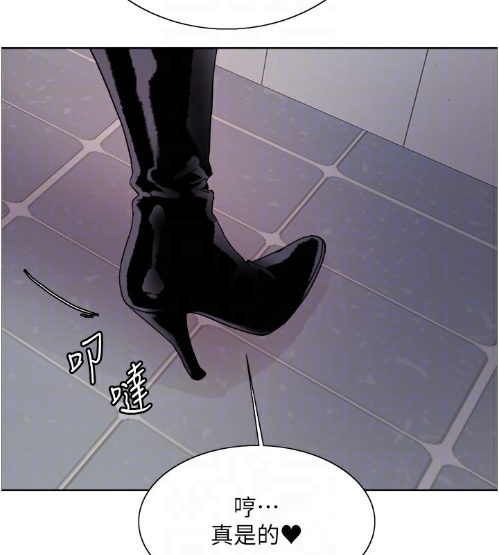 色轮眼第2季第70話-在禁慾之前盡情享受