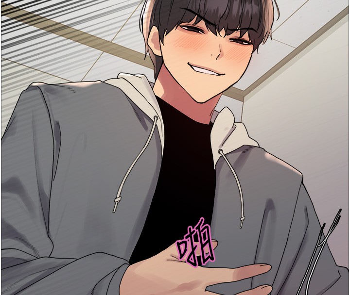 色轮眼第2季第70話-在禁慾之前盡情享受