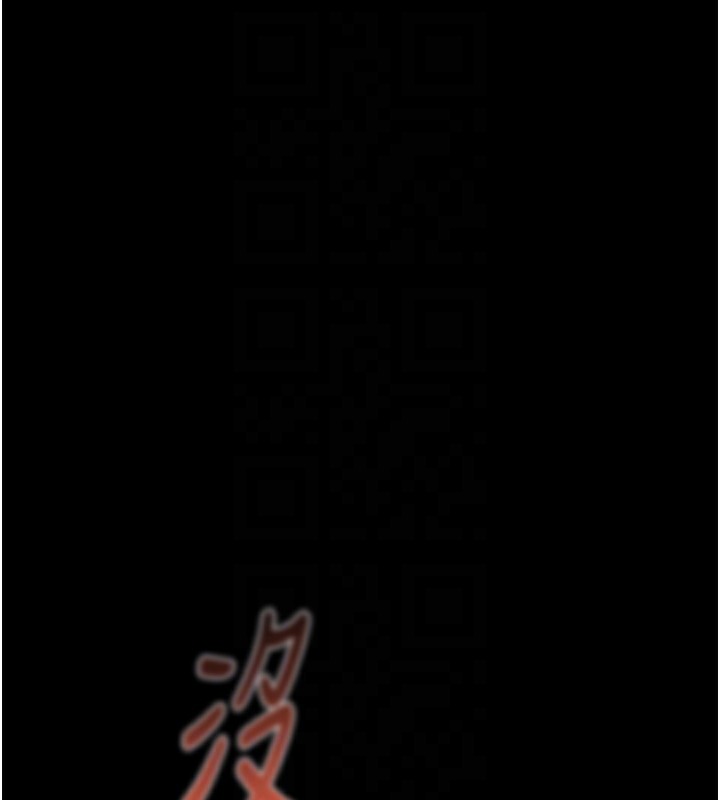 掠夺行动第52話-看著女友被死對頭幹