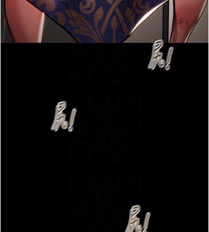 掠夺行动第52話-看著女友被死對頭幹