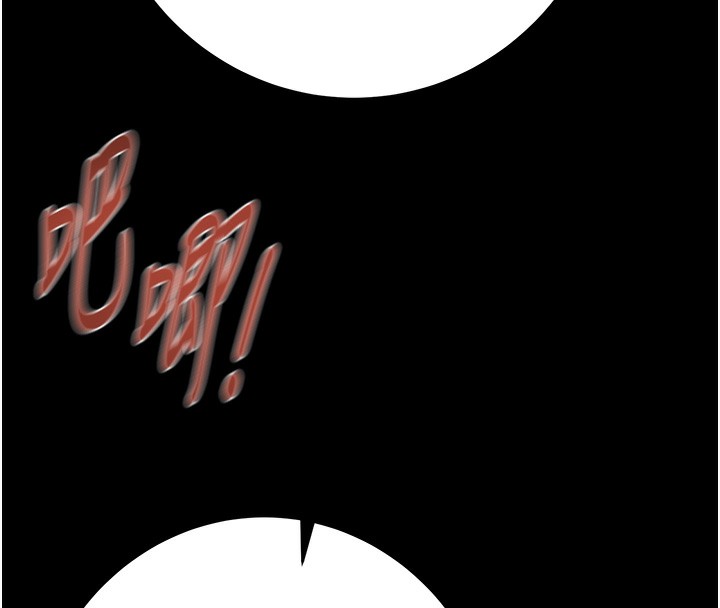 掠夺行动第52話-看著女友被死對頭幹