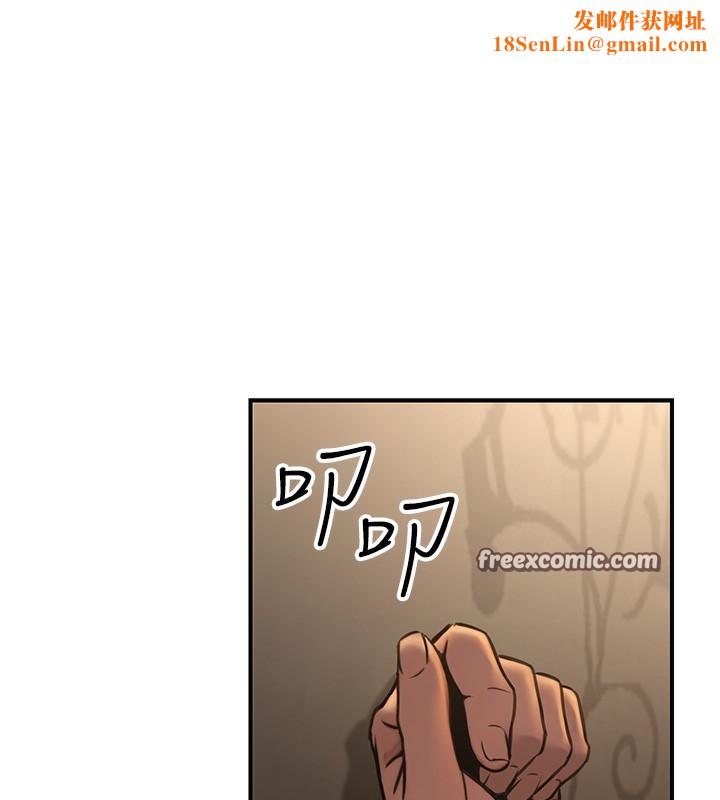 公务员的桃色副业第14話-先用約炮逃避現實