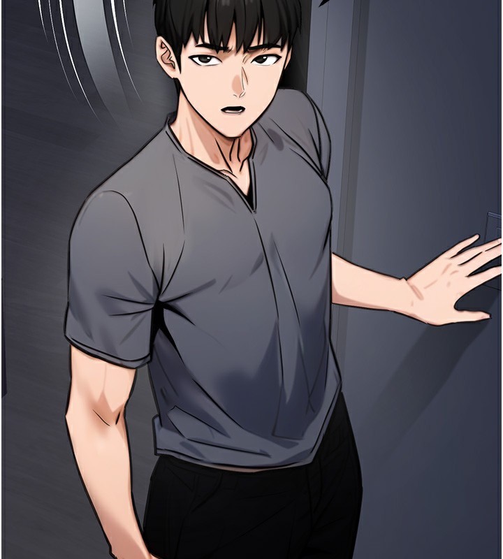 公务员的桃色副业第14話-先用約炮逃避現實