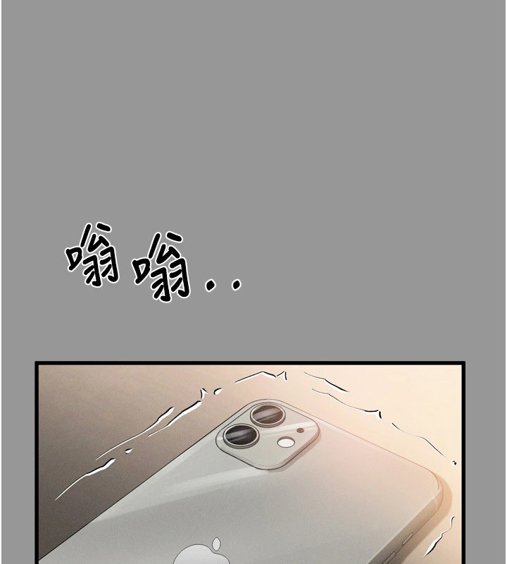 堕落物语2第1話-分享荒淫事蹟的同學會